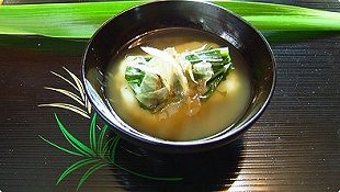 Nagoya-Style Ozoni