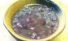 Ogura-zerī
