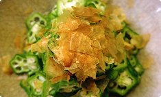 Okura no katsuobushi-shōyu ae