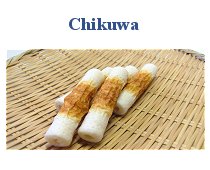 Chikuwa