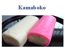 Kamaboko