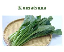 Komatsuna