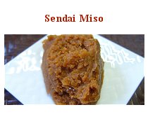 Sendai Miso