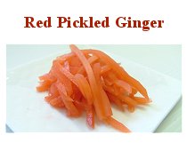 Red Pickled Ginger
