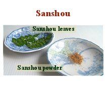 Sanshou