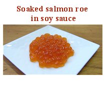 Soaked Salmon Roe in Soy Sauce