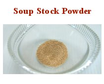 Soup Stock Powder