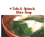 Tofu & Spinach Miso Soup