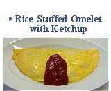 Rice Stuffed Omelet with Ketchup