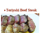 Teriyaki Beef Steak