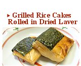 Grilled Rice Cakes Rolled in Dried Laver