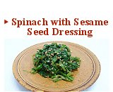 Spinach with Sesame Seed Dressing