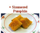 Simmered Pumpkin