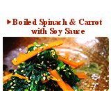 Boiled Spinach & Carrot with Soy Sauce