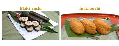 Maki-zushi, Inari-zushi