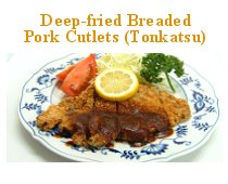 Deep-Fried Breaded Pork Cutlets