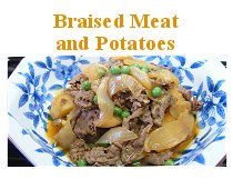 Potatoes Boiled with Meat