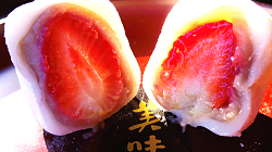 Cross section of strawberry daifuku