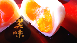 Cross section of citrus daifuku