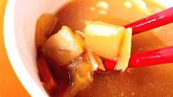 Cup type miso soup