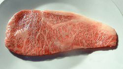A5 wagyu - steak