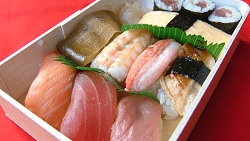 One serving at specialty sushi restaurant