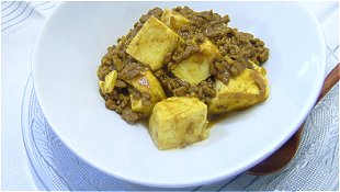 Simmered Tofu & Ground Meat with Curry Powder