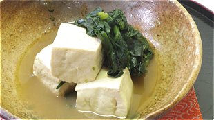 Simmered Tofu & Spinach