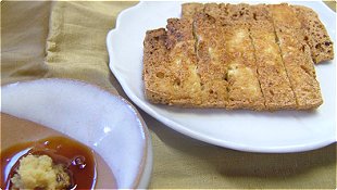 Deep-Fried Tofu Pouch