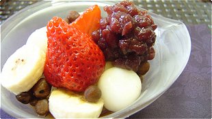 Agar, Peas, Dumplings, Fruit & Mashed Sweetened Red Bean Paste with Syrup