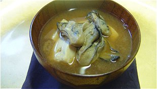 Oysters & Tofu Miso Soup