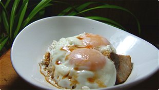 Imabari-Style Char Siu & Eggs Bowl