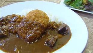 Croquette Curry & Rice
