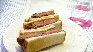 Beef Cutlet Sandwich