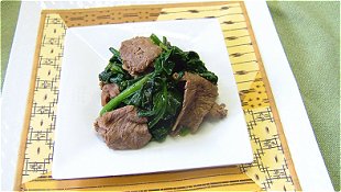Seared Beef & Spinach with Soy Sauce