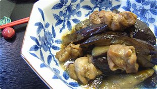 Braised Chicken & Eggplant