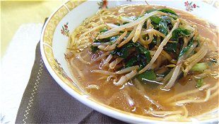 Ramen with Sauteed Garlic Chives & Bean Sprouts