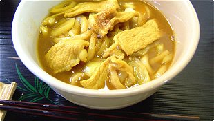 Thick White Noodles with Curry Soup