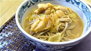 Buckwheat Noodles with Curry Soup
