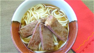 Thick White Noodles with Teriyaki Beef Steak