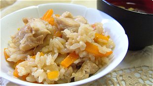 Chicken & Carrots Seasoned Rice