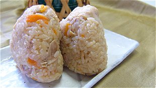 Chicken & Carrots Seasoned Rice Ball
