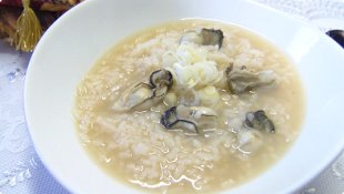 Rice Soup with Oysters