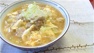 Rice Soup with Chicken