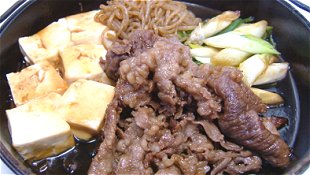 Sukiyaki