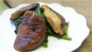 Seared Spinach & Shiitake Mushrooms with Butter & Soy Sauce