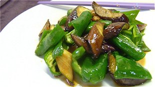 Seared Eggplant & Green Pepper