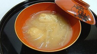Japanese Radish & Age Miso Soup