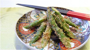 Asparagus with Sesame Seed Dressing