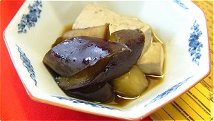 Simmered Eggplant & Tofu